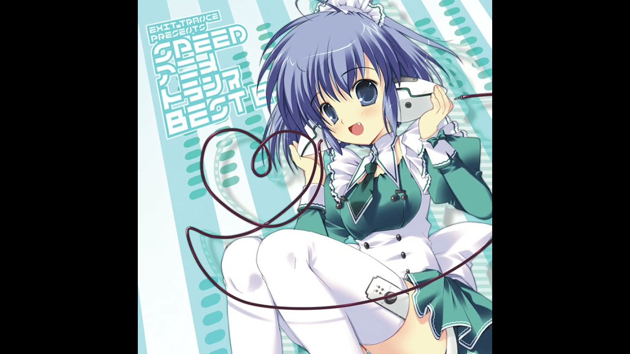 片翼の鳥 - Hommarju (Feat. mamiko)