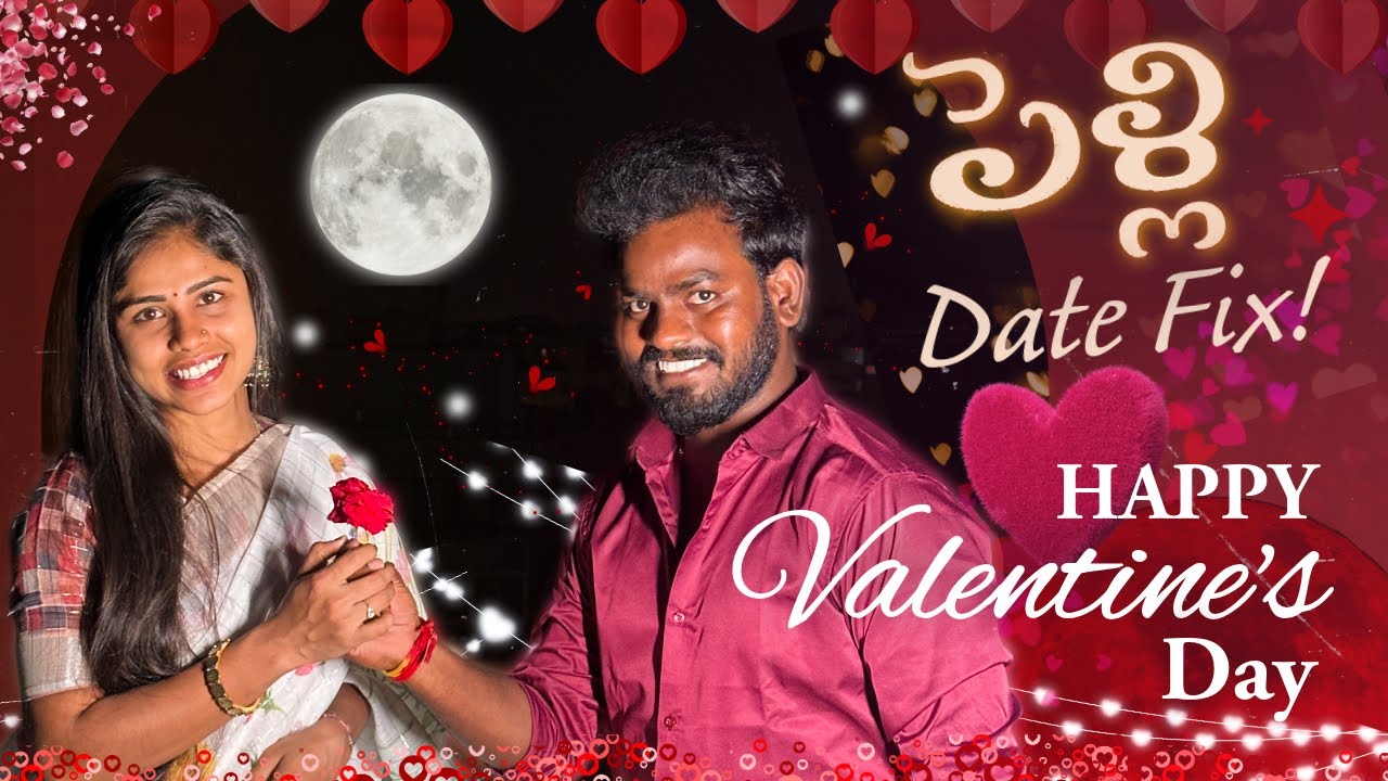 పెళ్లి Date Fix ❤️💑 Happy Valentines Day💘 Jabardasth Nukaraju & Asiya Latest Video//Valentine’s Day 