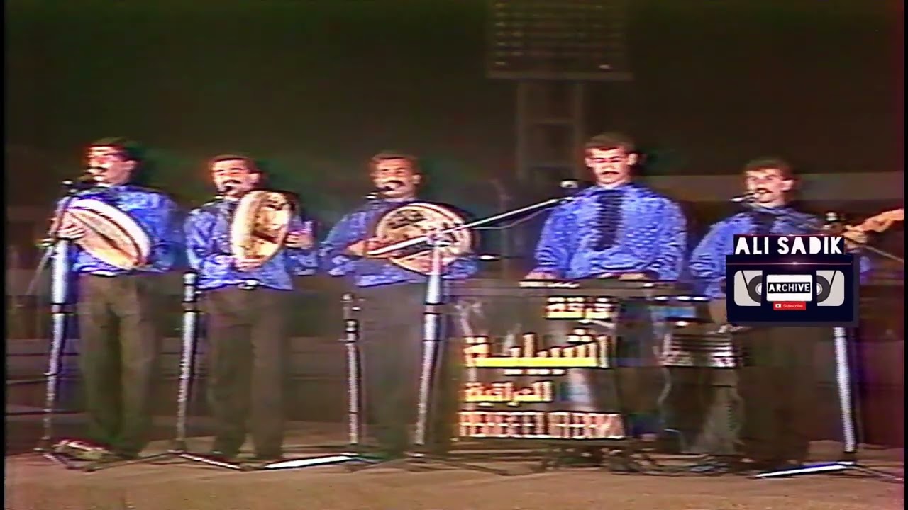 فرقة اشبيلية || حفل ساحة الاحتفالات الكبرى || 