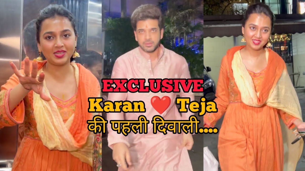 Первый Дивали Карана Кундры и Теджассви Пракаша 😍✨📸