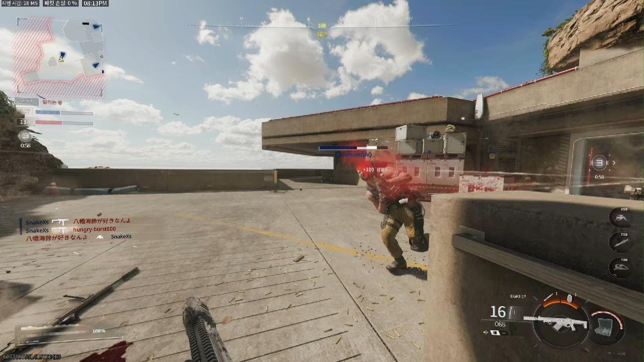 Call of Duty_20260223205325