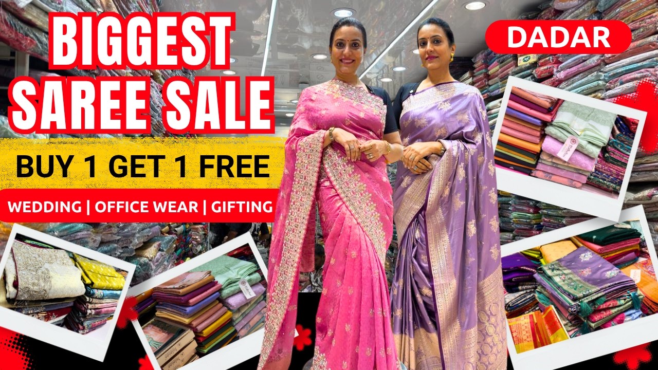 दादर ₹500 Mein 2 Sarees  Buy 1 Get 1 FREE  | Silk, Banarasi, Paithani, Kanjivaram Monsoon Sale