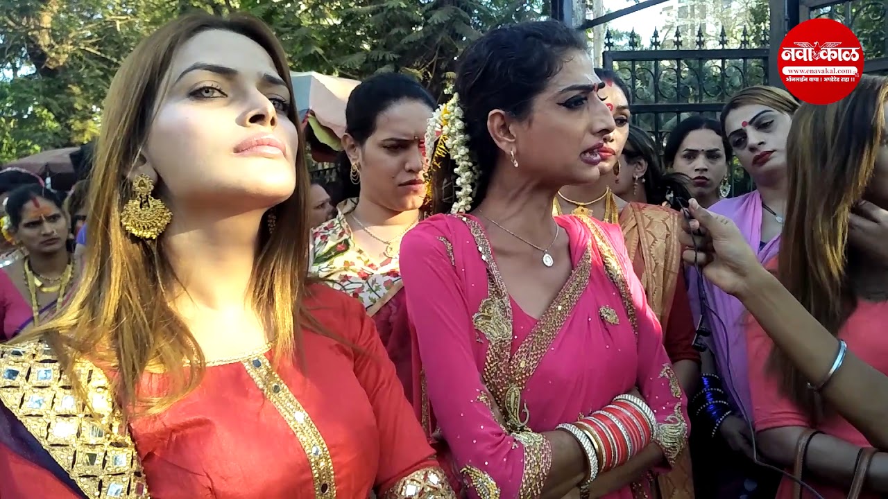 किन्नर माँ सामाजिक संस्थेकडून 'गुलाबी रॅलीचे' आयोजन !