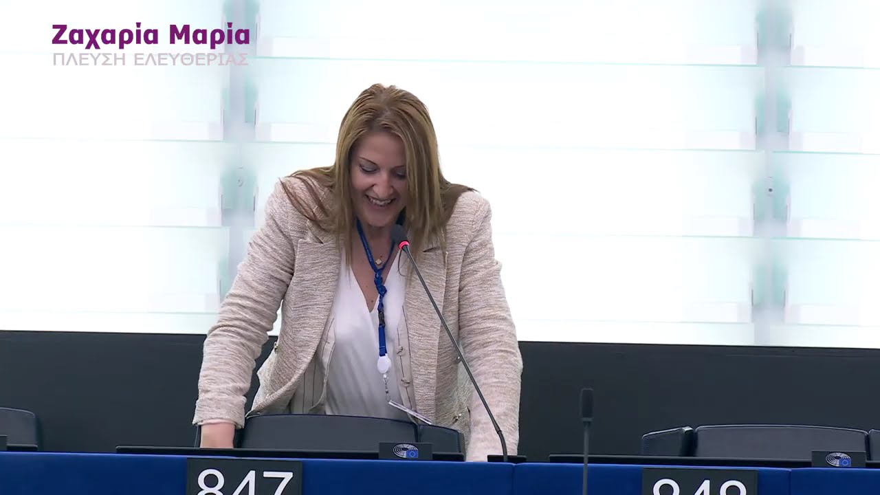 Βόρεια Ήπειρος: Η αλήθεια που η ΕΕ αρνείται να δει