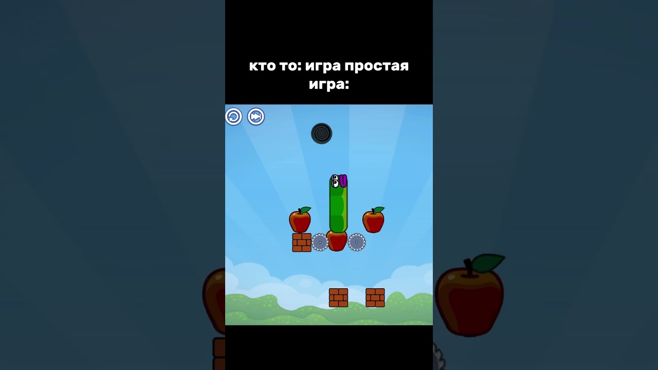 ТОТ САМЫЙ ИГРОК ИЗ РЕКЛАМЫ