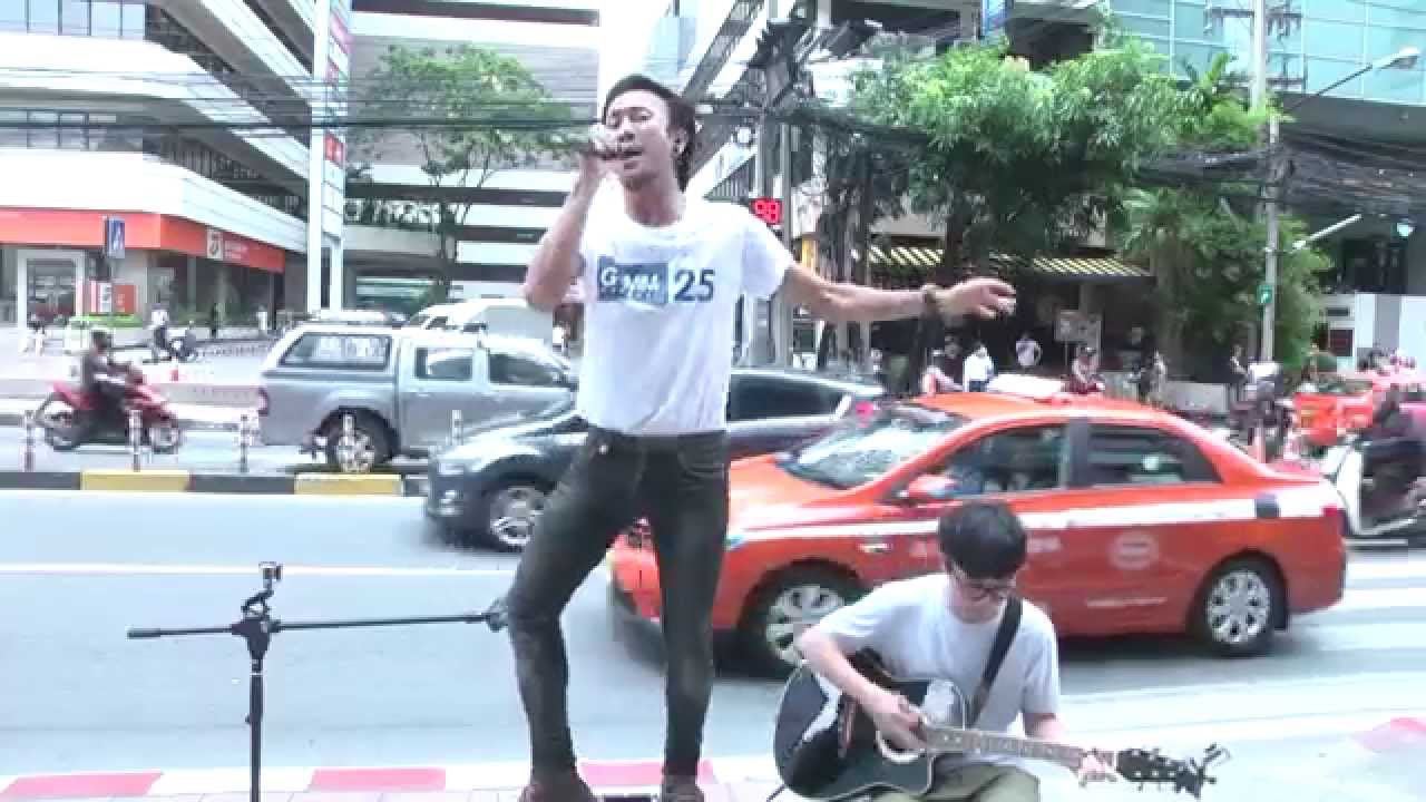 เหมือนยันเงา!! พี่ตูนปลอม ver.นั่งเล่น @อโศก