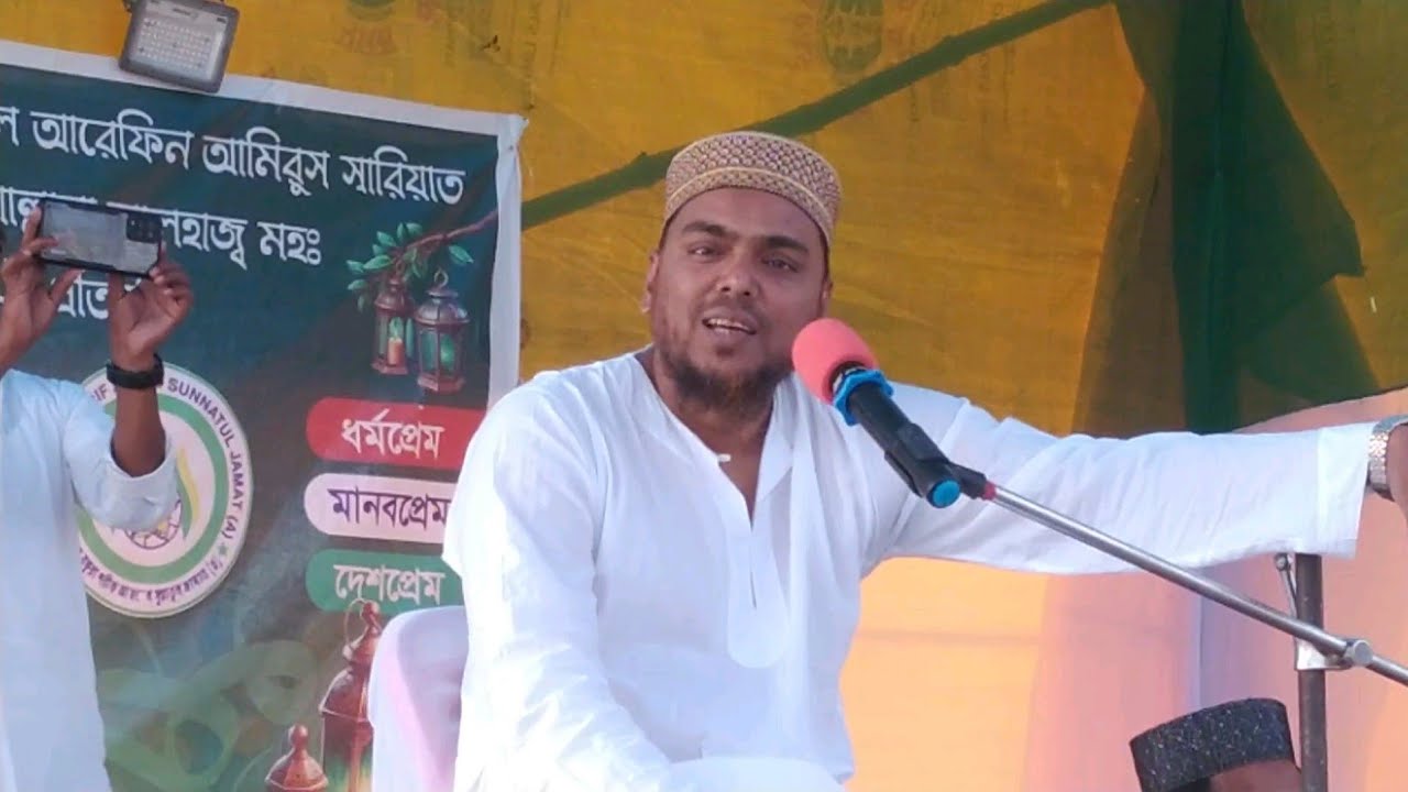 🛑 LIVE পীরজাদা আব্বাস সিদ্দিকী ভাইজানের বাড়ির সামনে থেকে। পীরজাদা নাওশাদ সিদ্দিকী ভাইজান