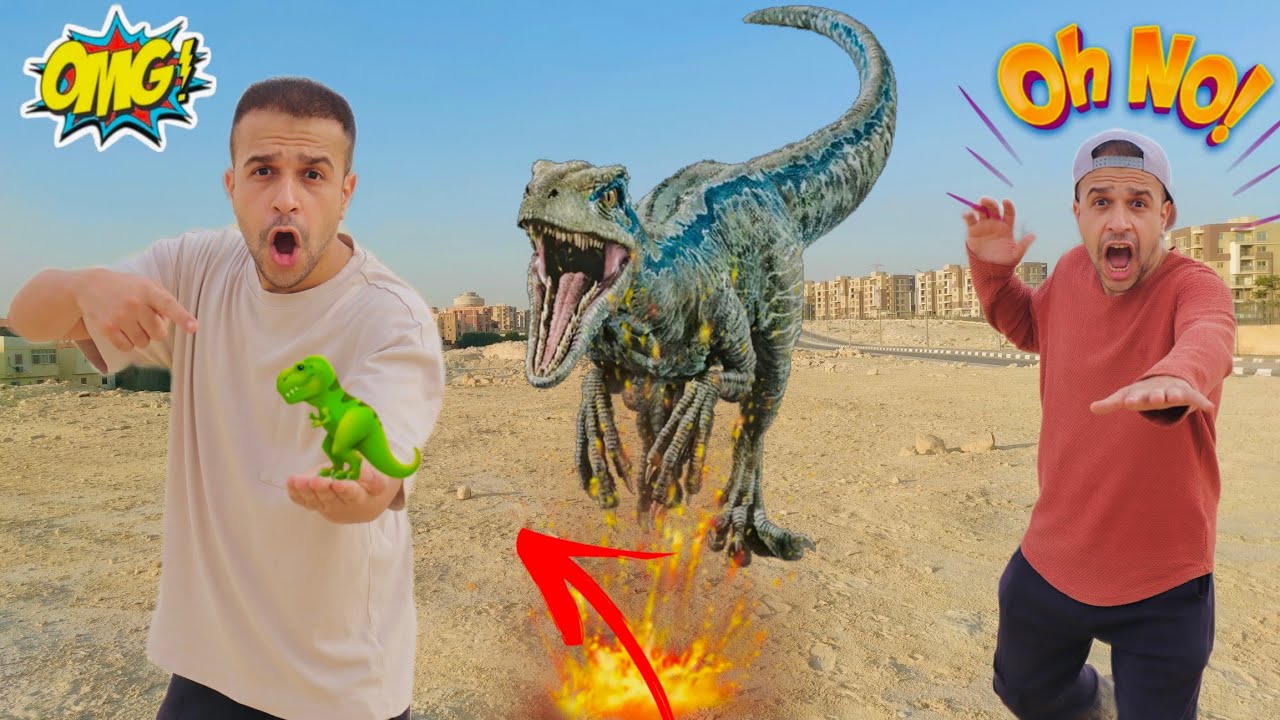 لما تخطف ديناصور صغير وأبوه يجري وراك 😱😂/ مصطفي نجيب