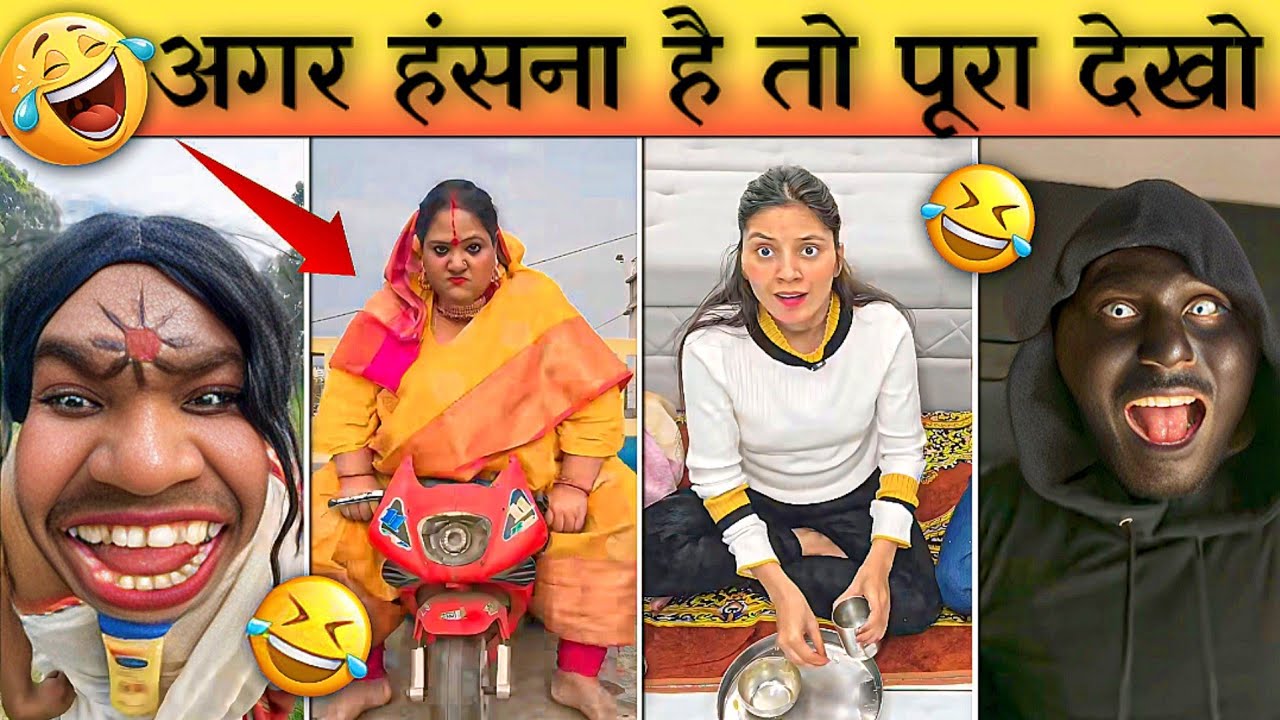MEME REVIEW! Viral Funny Memes 🤣 । HILARIOUS Comedy Reaction 🤯 । New Instagram Memes Compilation