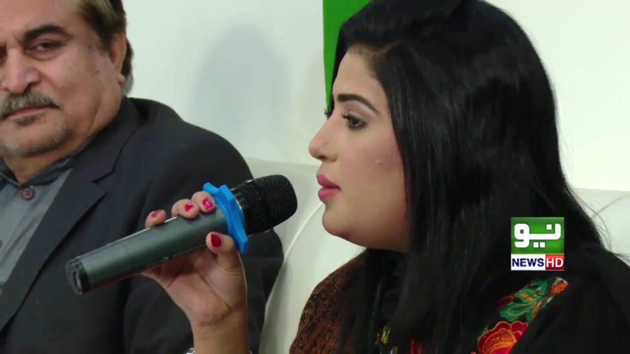 Are Logo Tumhara Kya Areesha Ali Sufiana Kalam at NEO TV