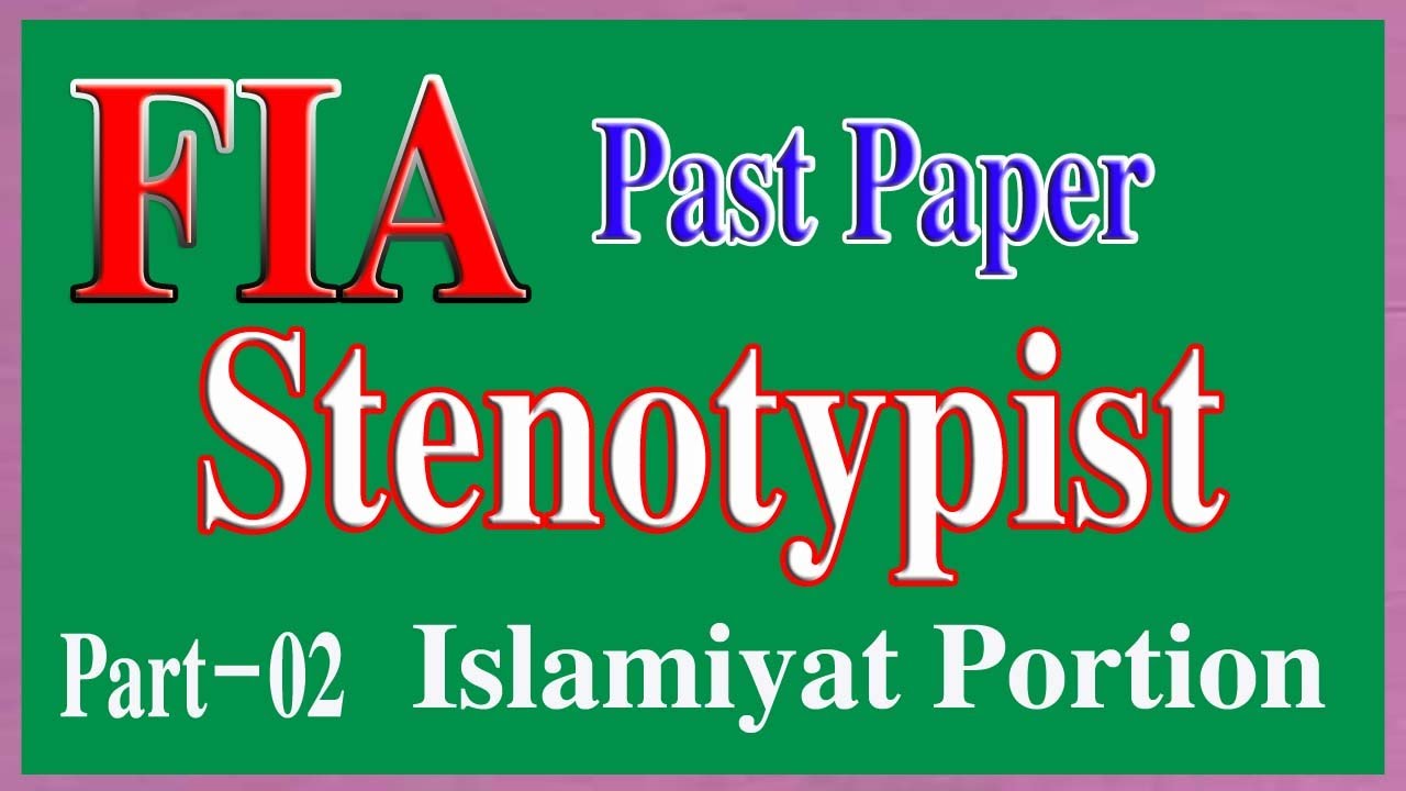 FIA Steno typist past paper : FIA Steno paper : FIA Ots steno paper : FIA test preparation Part - 02