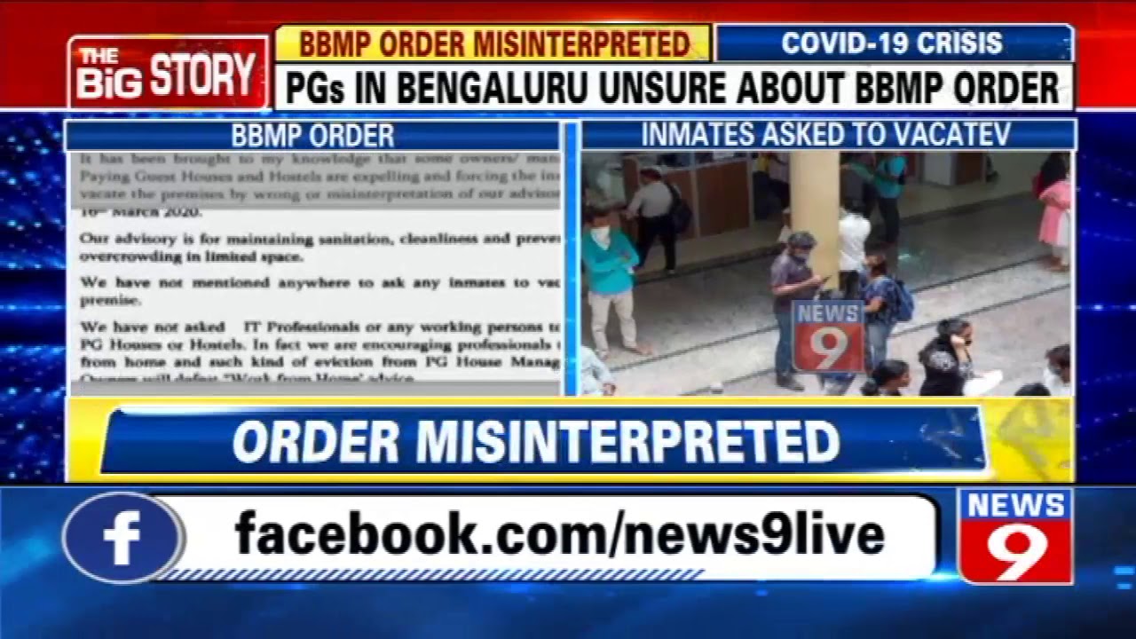 PG OWNERS MISINTERPRET BBMP ORDER
