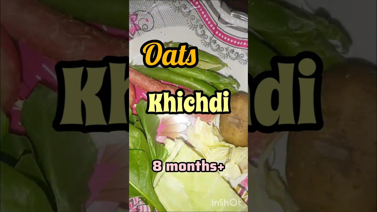 10 mints dinner recipe| Oats khichdi for 8 months+#babyfood#ytshorts#shortsfeed#shorts#yt#fyp#viral