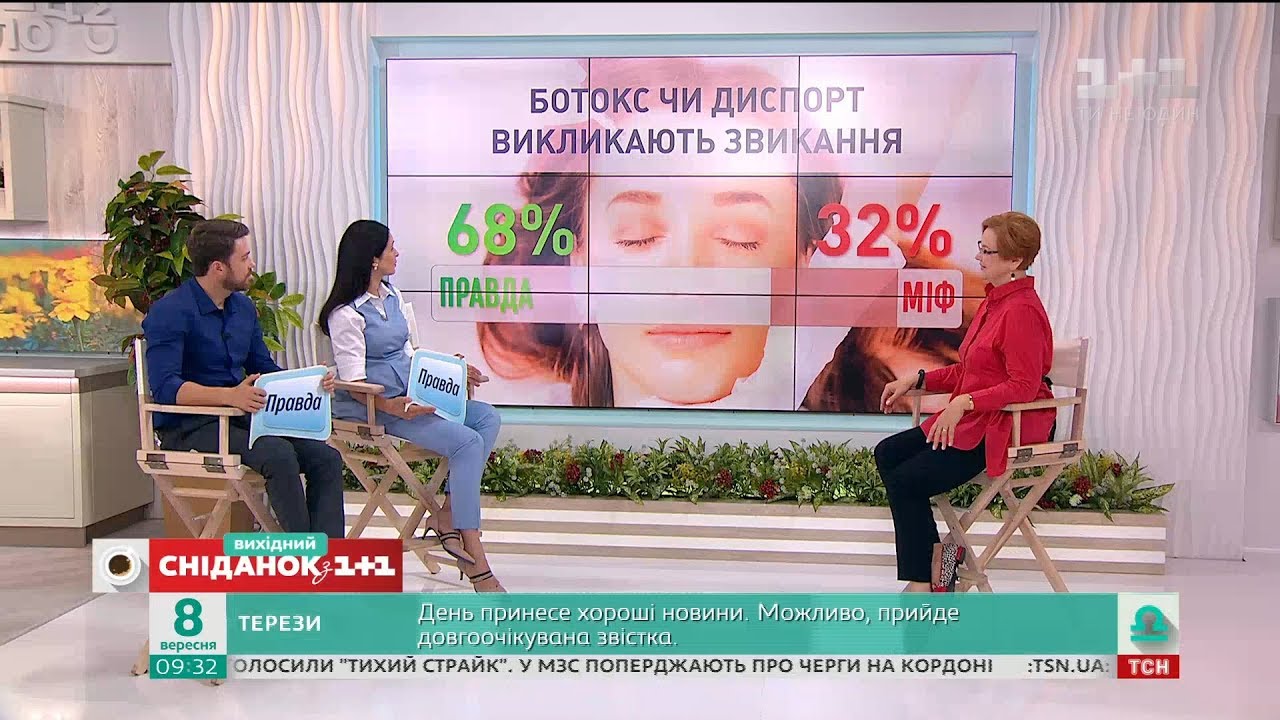 Почему возникают морщины и какие методы борьбы с ними эффективны