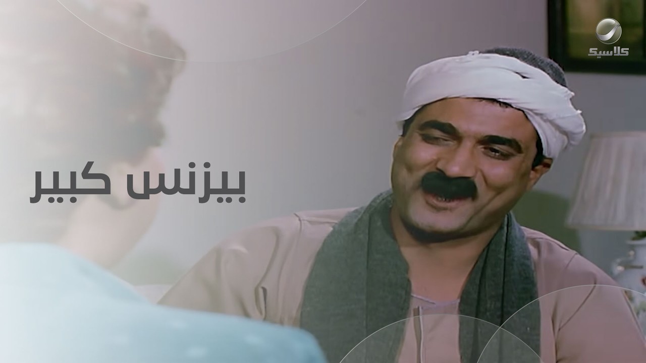 أحمد ذكي 