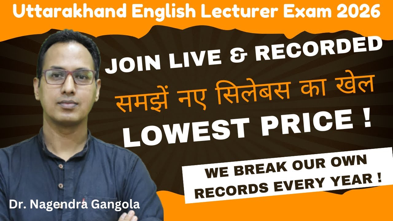 UKPSC English lecturer Exam IIसमझें नए सिलेबस का खेल II Join Live & Recorded Course II Lowest price
