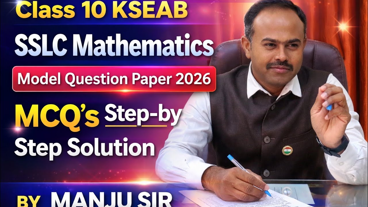 Class 10 KSEAB Mathematics Question paper  MCQ's step by step solution 