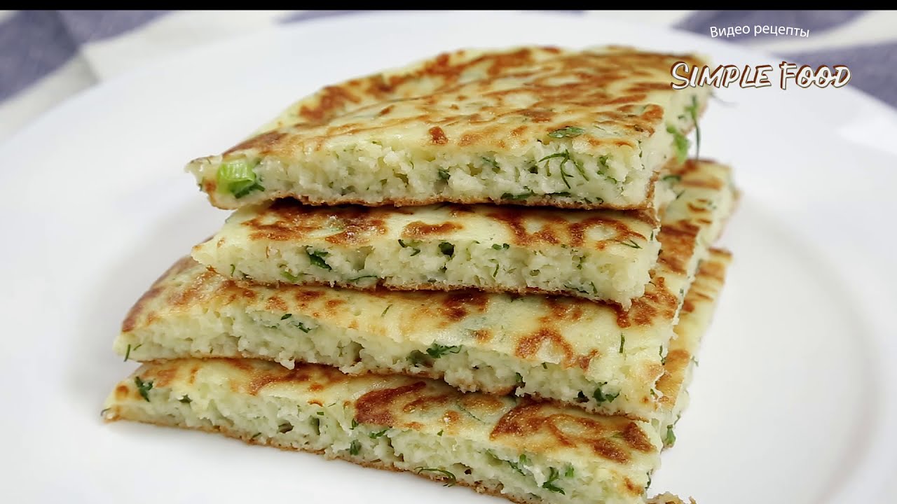 Завтрак за 10 минут! НЕРЕАЛЬНО ВКУСНО! Ленивые хачапури на кефире