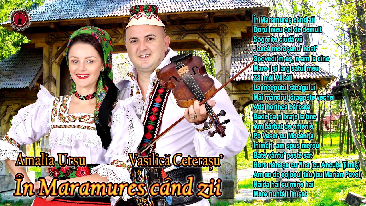 Album 2020 - Colaj Amalia Ursu si Vasilica Ceterasul