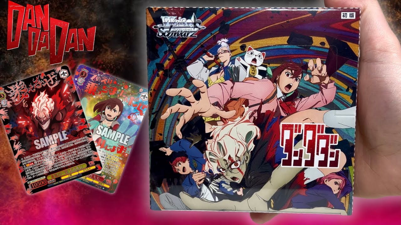 FINALLY DANDADAN CARDS! OPENING JAPANESE WEISS SCHWARZ DANDADAN BOOSTER BOXES!