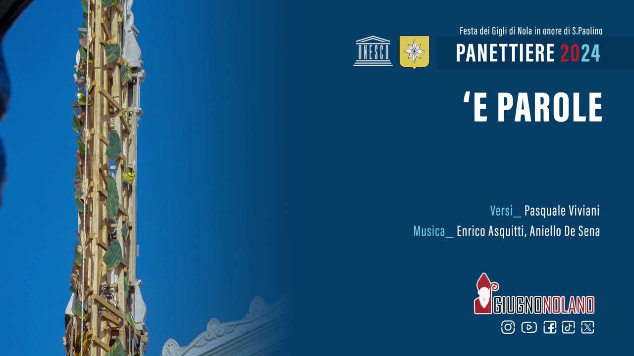 CanzoniereNolano - Panettiere 2024 - 'E parole