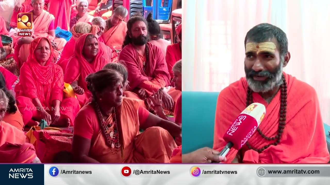 മൂന്ന് വർഷം കൊണ്ട് കാണേണ്ട വളർച്ച 3 ദിവസം കൊണ്ട് നേടി |  Swami Anandavanam Bharathi