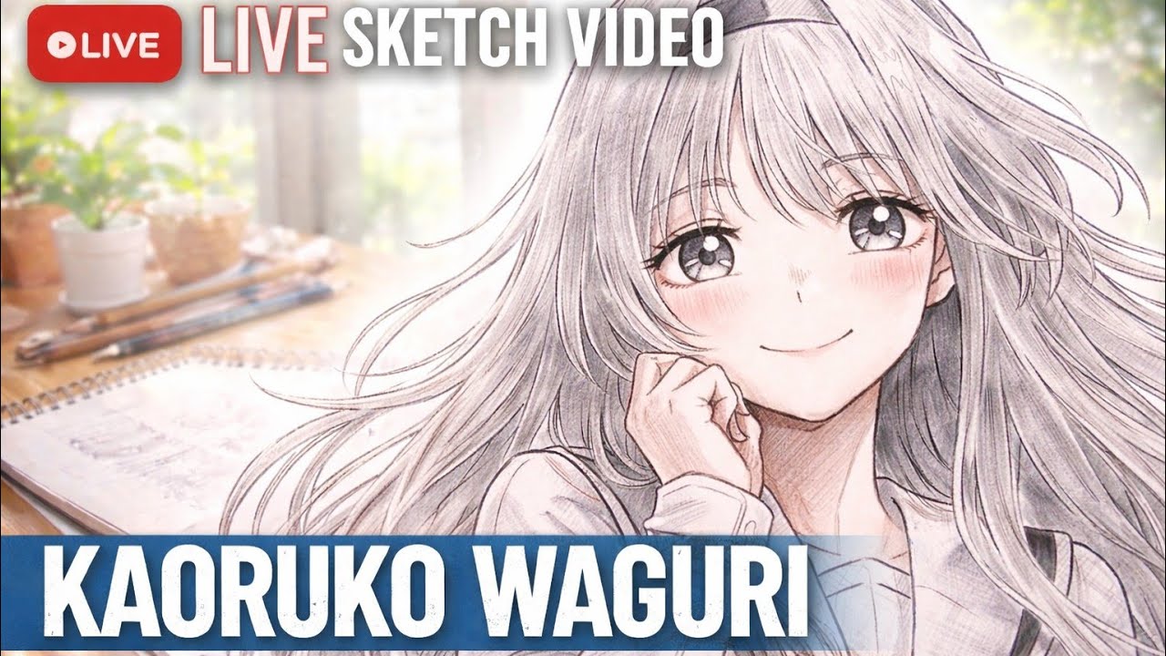 🔴 LIVE: waguri kaoruko | the fragrant flower blooms with dignity, pencil drawing tutorial, anime,