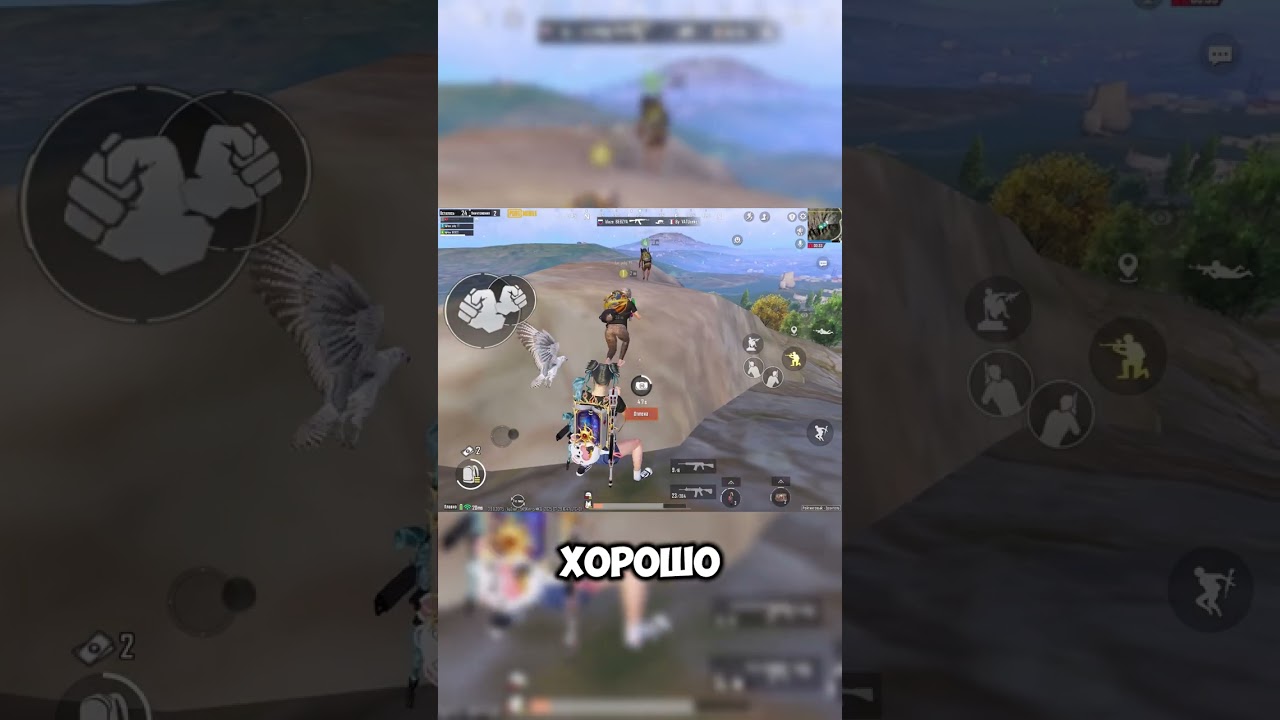 Update 4.0 PubgMobile #duopubga #update #updatenews #pubgduo