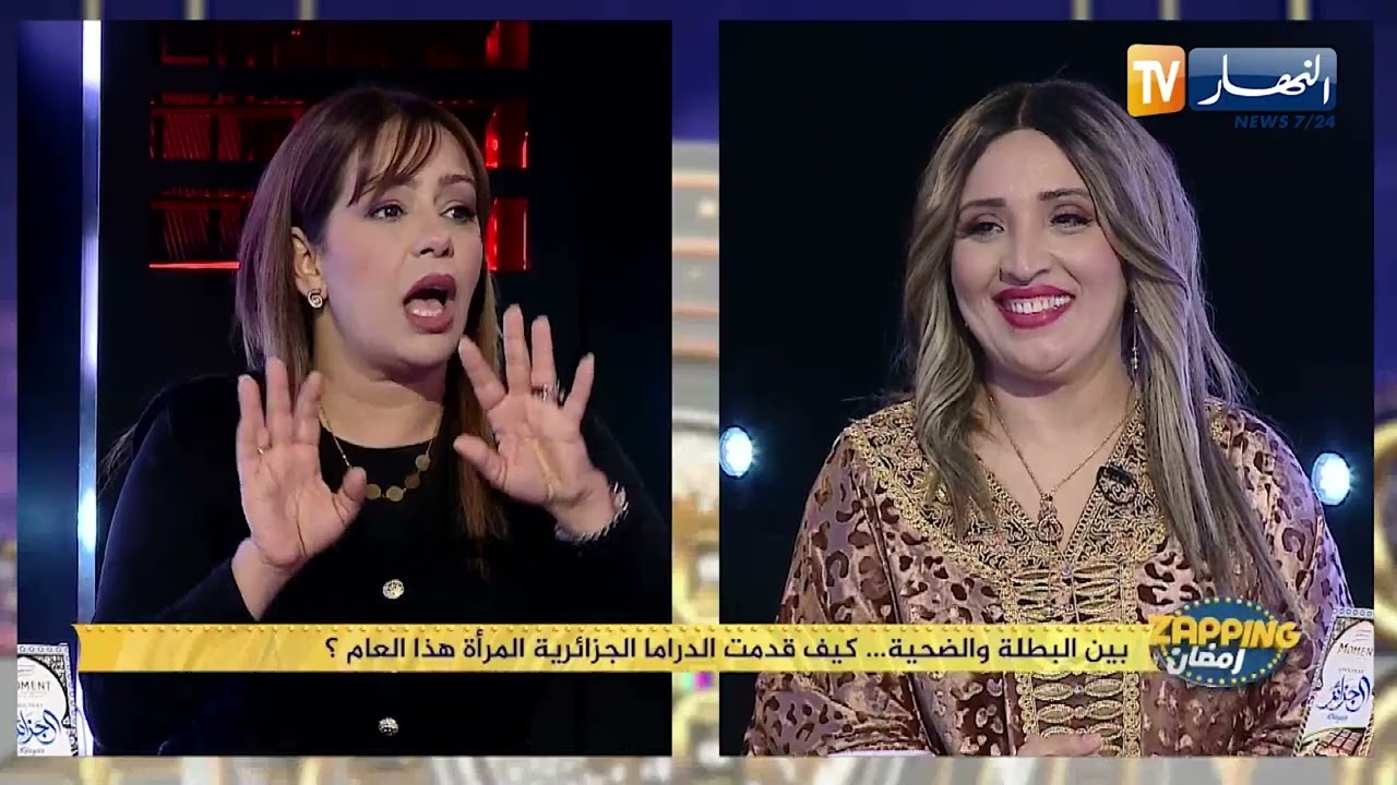شاهد سالي تكشف كواليس العمل مع أحمد زيتوني في مسلسل مولات الدار..   متشدد في الخدمة