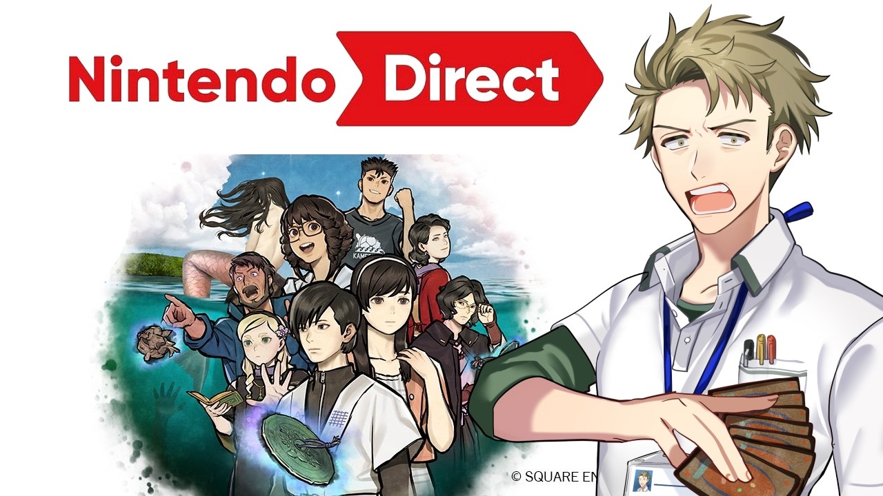 【ニンダイ】Nintendo Direct : 2026.2.5【日本人の反応】