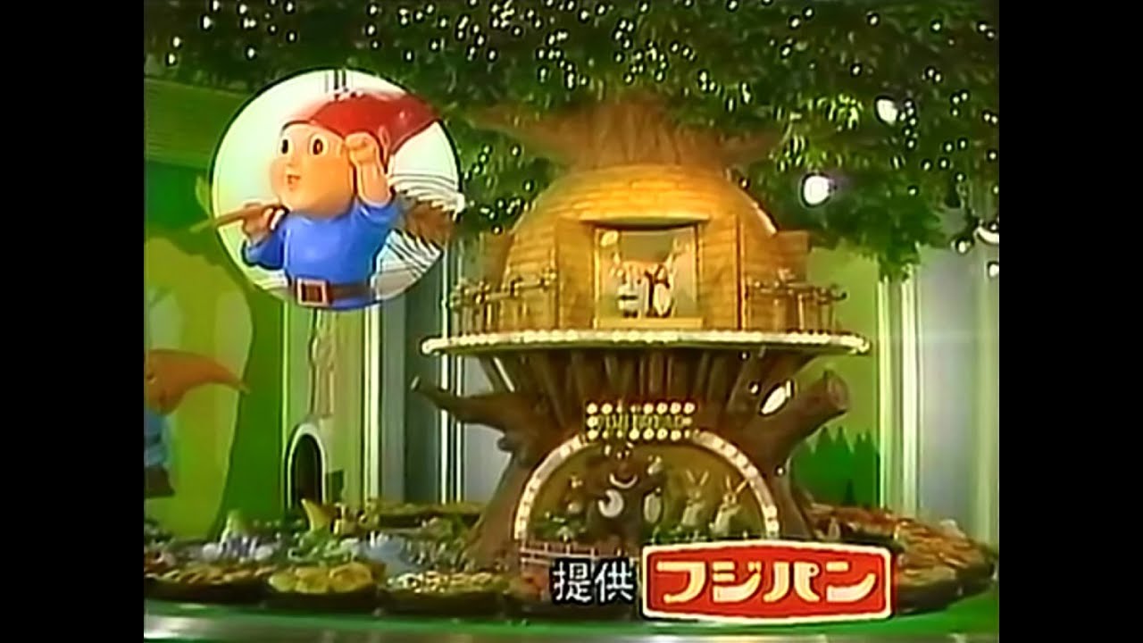 【名古屋・中京ご当地CM】   フジパン（1994年）