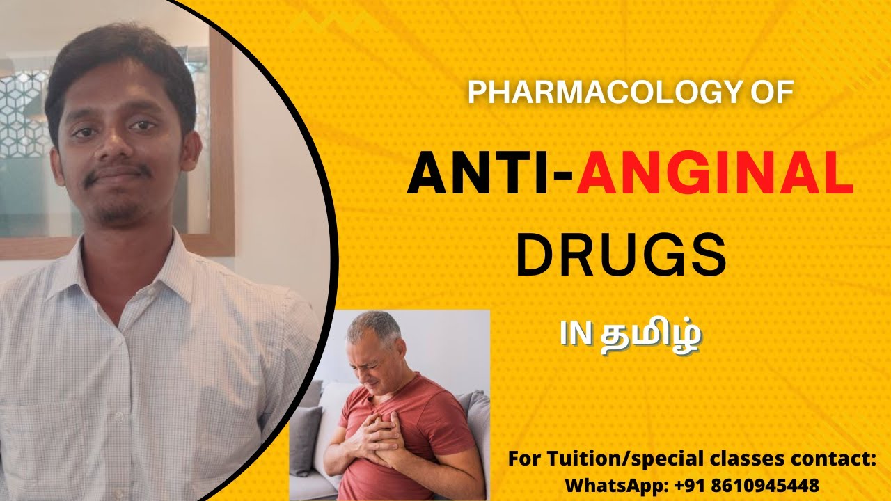 Anti-Anginal Drugs Pharmacology in Tamil