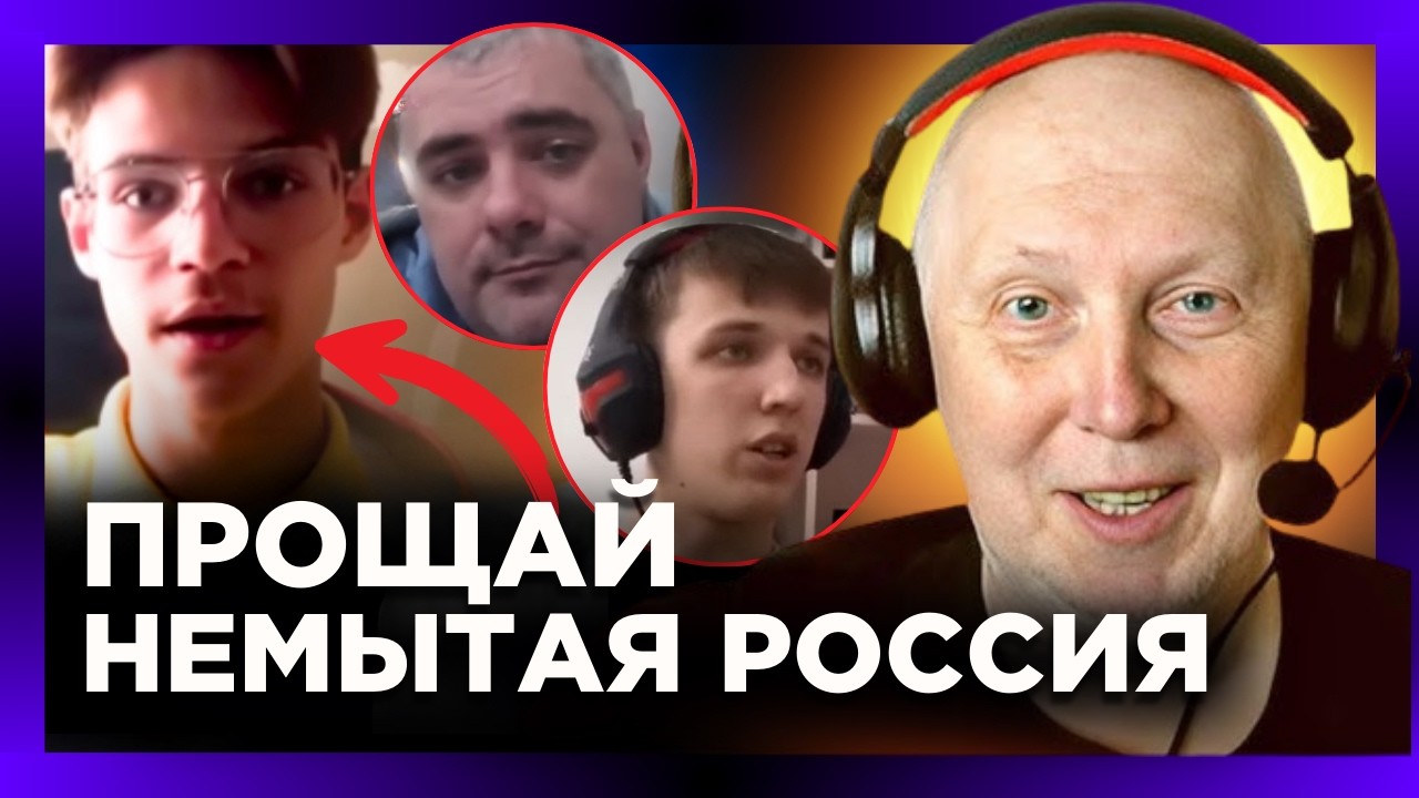 Історик показав де РАКИ ЗИМУЮТЬ цим НАХАБАМ з РОСІЇ. Розмова на підвищених тонах @Vox_Veritatis