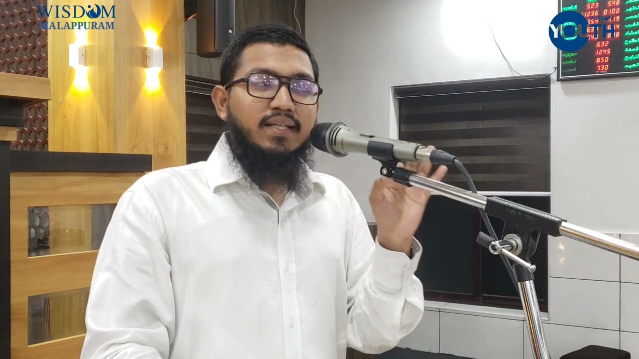 അഹ്‌ലൻ റമളാൻ   18-03-2023  🎤 അജ്മൽ ഫൗസാൻ    ടൗൺ സലഫി മസ്ജിദ് മലപ്പുറം