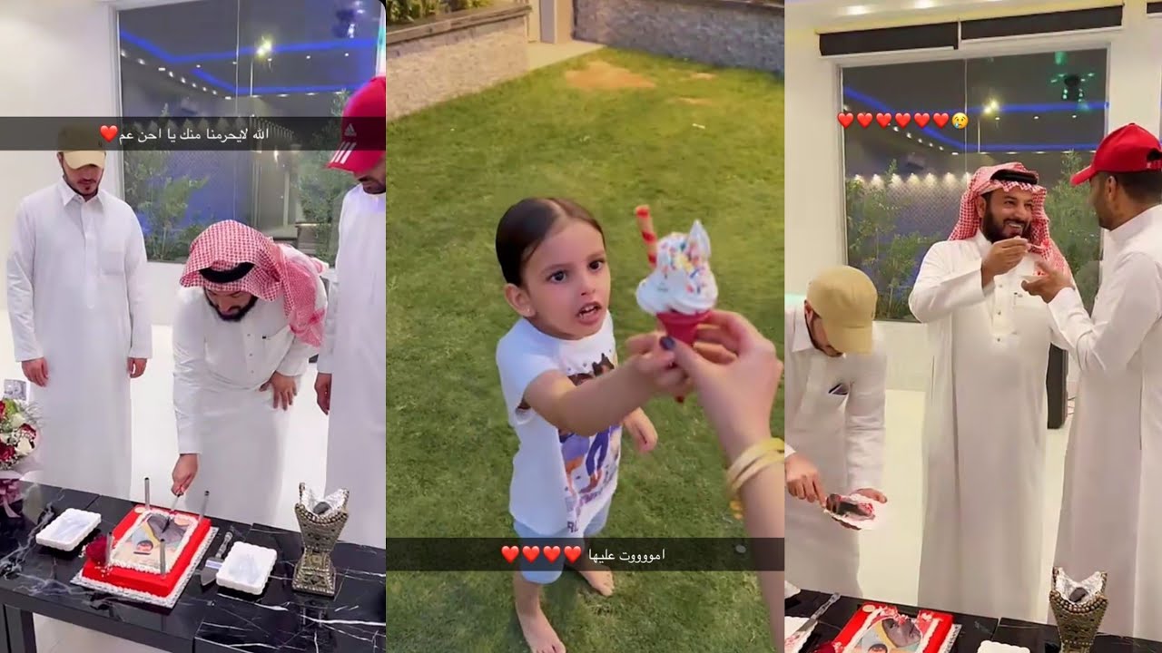 غناتي ودنى دانة| وفعاليات في الشاليه ♥️