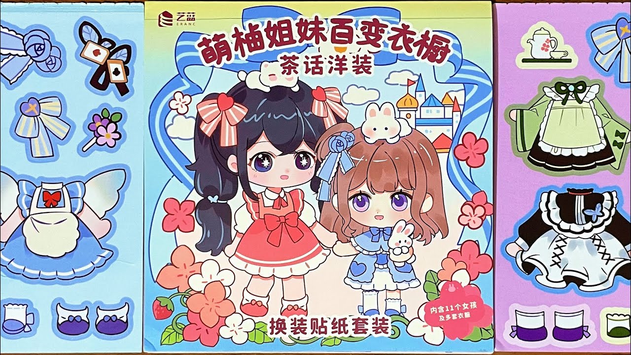 🎉Sổ Hình Dán Váy Đầm Công Chúa Chibi Đáng Yêu- Sticker Book Dress Up Princess Chibi Lovely