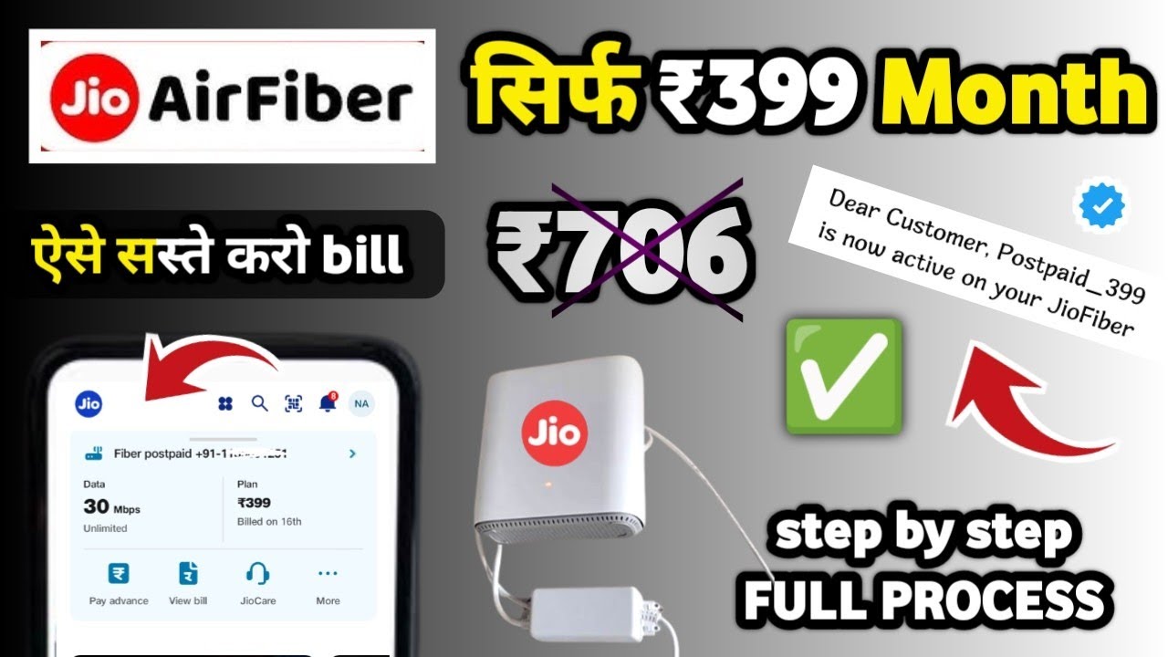 Jio Fiber ₹399 Plan Installation 2025 | 2 Months FREE Offer | How to Get Jio Fiber 399 plan 2025