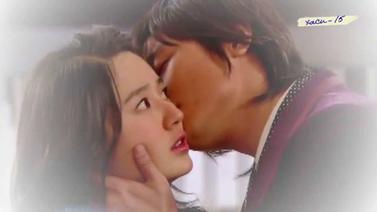 JOO JI HOON III -  GOONG