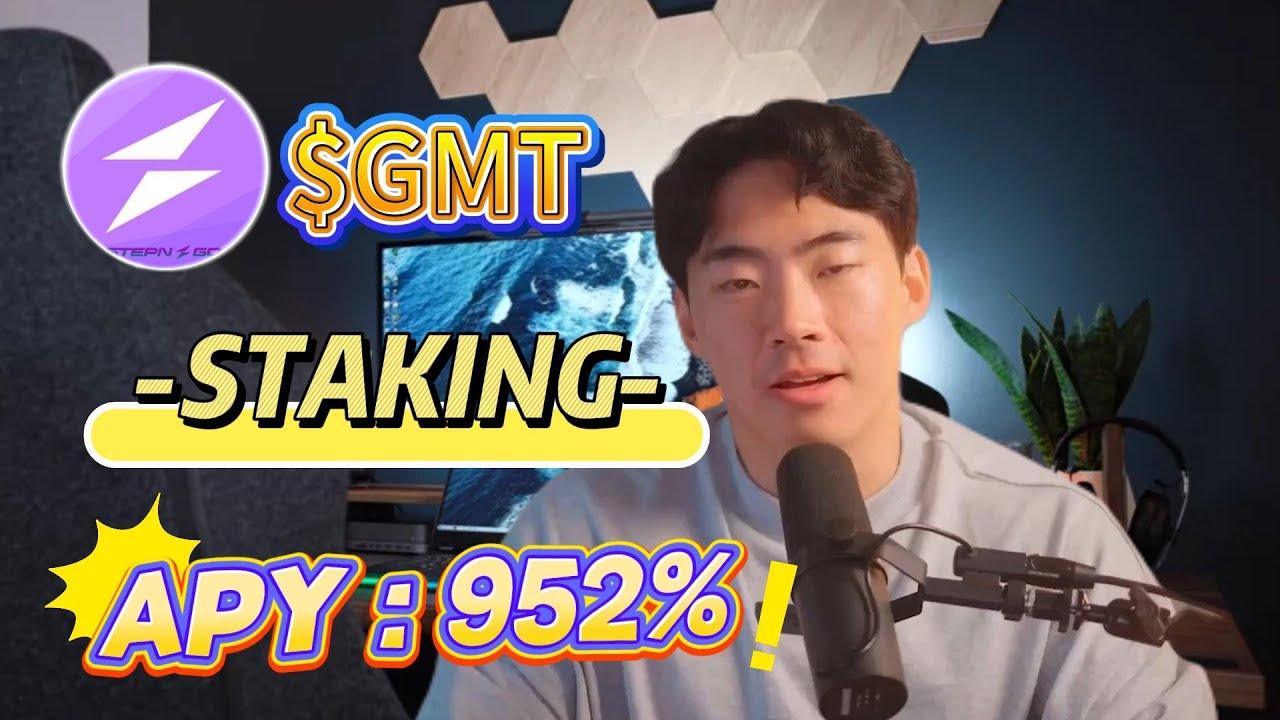 Top Bear Market Strategy: Stake【GMT】Coin STEPN &ndash; Crypto Farming Tutorial for 952% APY