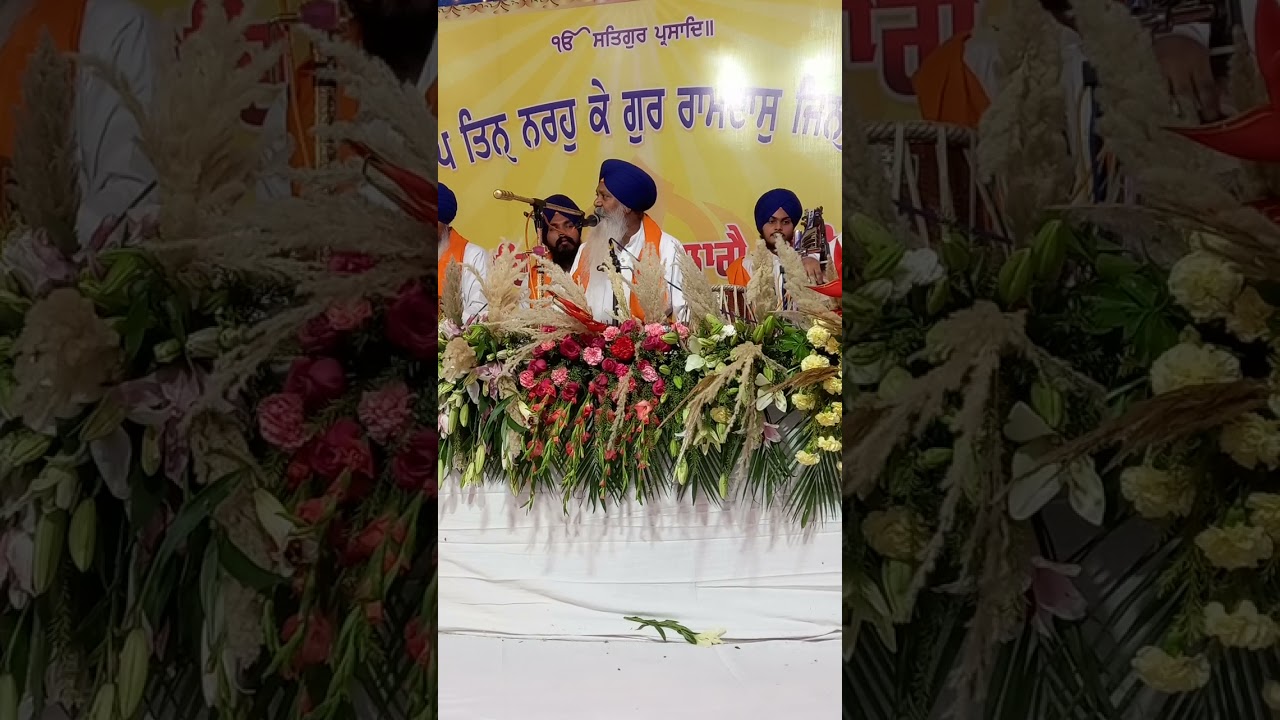 Raag Darbar Gurdwara Manji Sahib-Bhai Gurmeet Singh Ji Shant RAAG SRIRAAG #shorts #raagdarbar