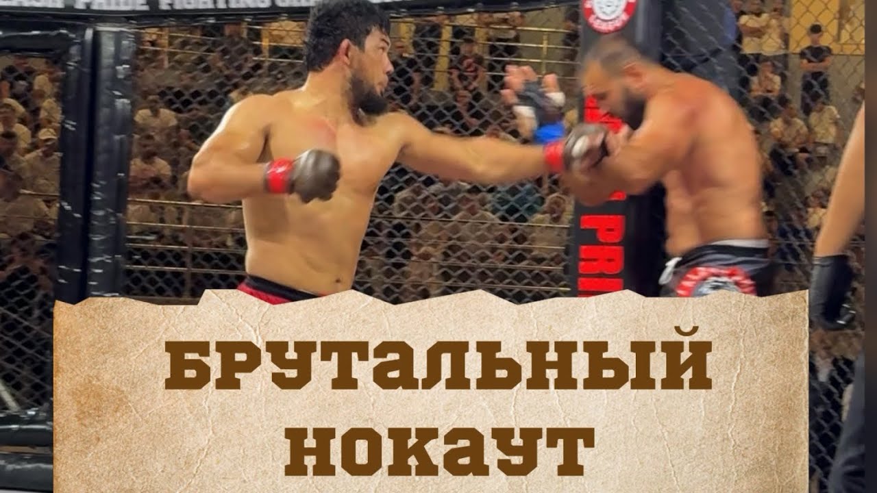 🔴 Брутальный нокаут от Гориллы 🇺🇿😱 Bobur Abdulazizov🇺🇿⚔️🇦🇿Azizov Elnu 👊