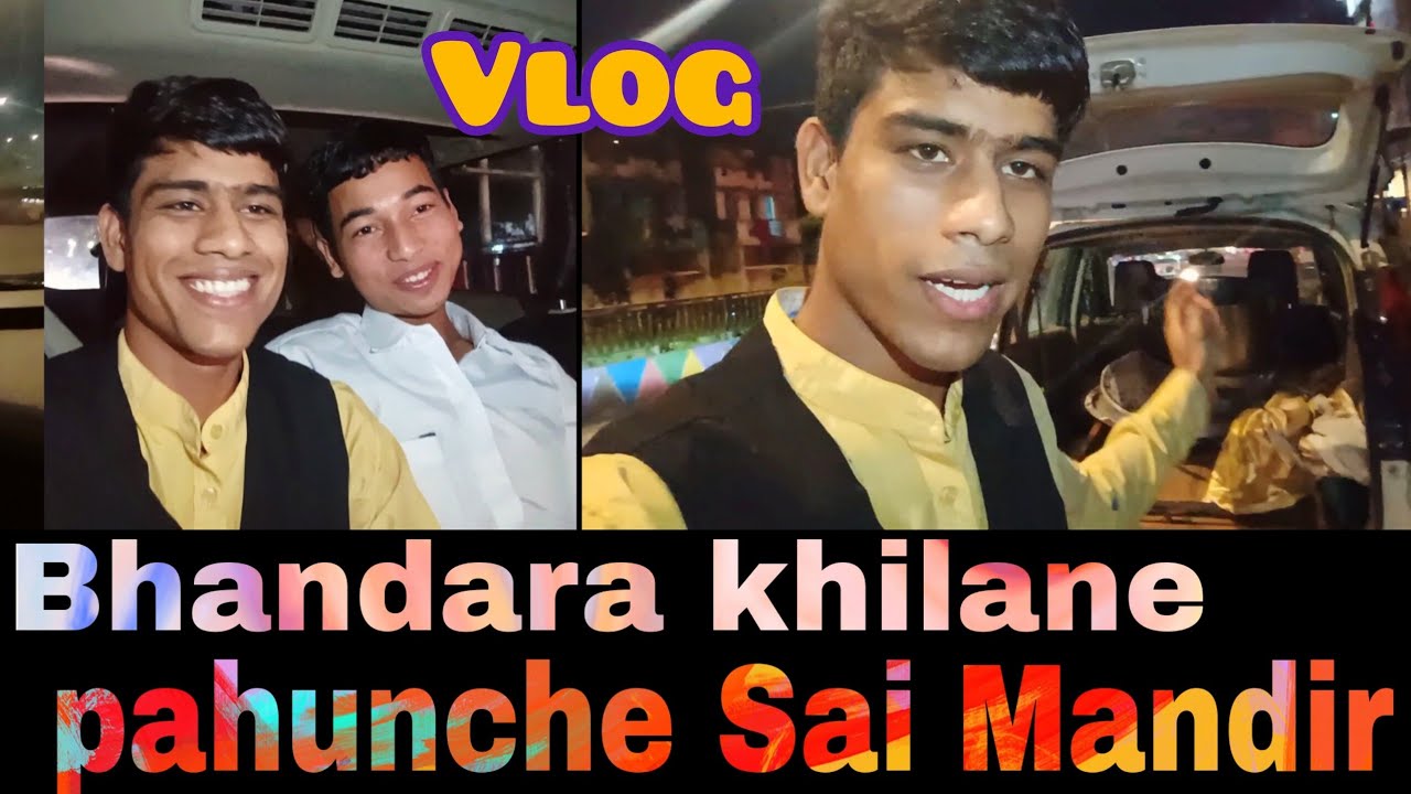 Raipur me Bhandara khilane pahucha daily vlog 5 (girija Indian vlogger official)