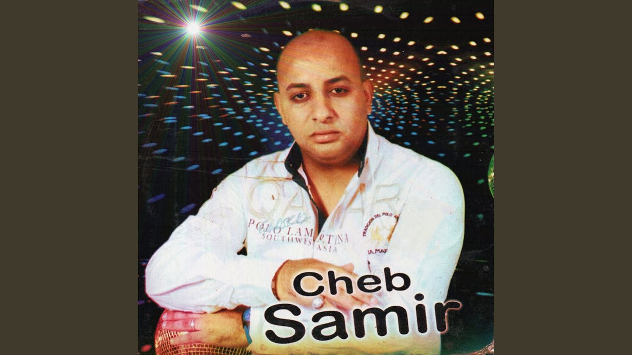 Tweli Hnina w T3aytili