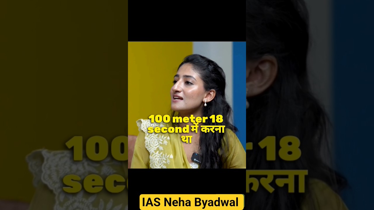 IAS Neha Byadwal: How did you crack both UPSC IAS and CAPF?🔥#shorts #motivation #upsc #ias #ips