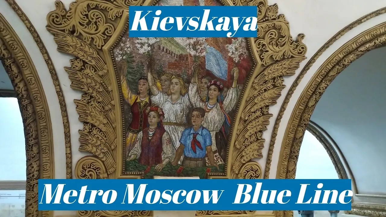 Metro station Kievskaya, Moscow - interior view, arrival and departure of the train Fragment 24