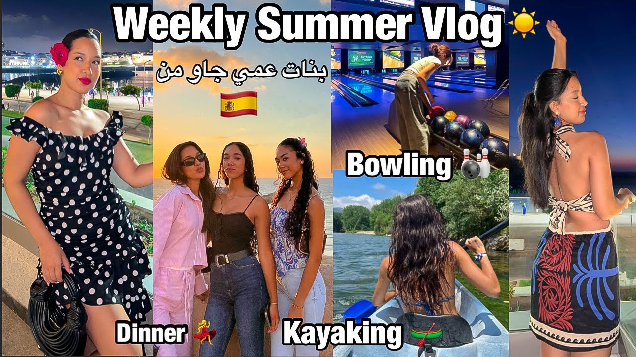 A summer Week in my Life ☀️🛶🎳|  أسبوع معي في الصيف