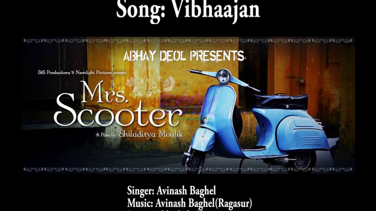 Mrs. Scooter - Vibhaajan (Audio) | Anjali Patil | Avinash Baghel