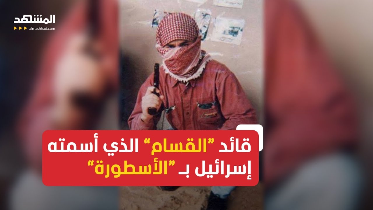 قائد 