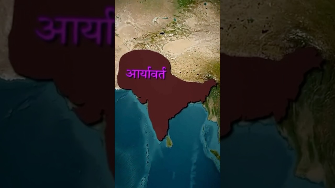 Where is RAVAN&rsquo;S LANKA? #ramayan #valmikiramyan #facts