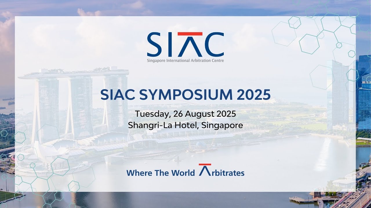 SIAC Symposium 2025 Highlights Video